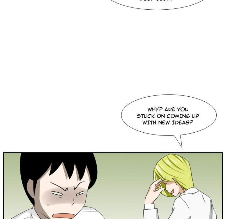 Maro's Blues Chapter 6 Page 26