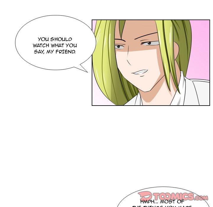 Maro's Blues Chapter 6 Page 29