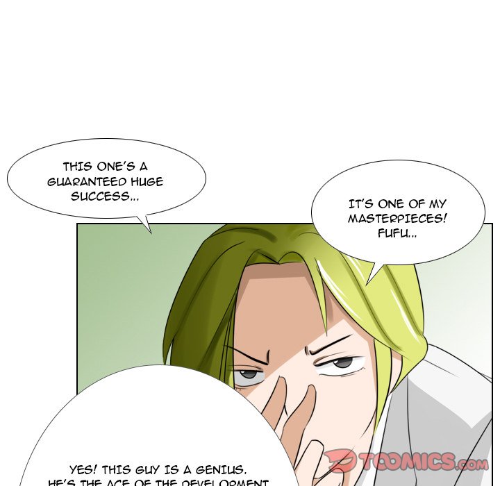 Maro's Blues Chapter 6 Page 31