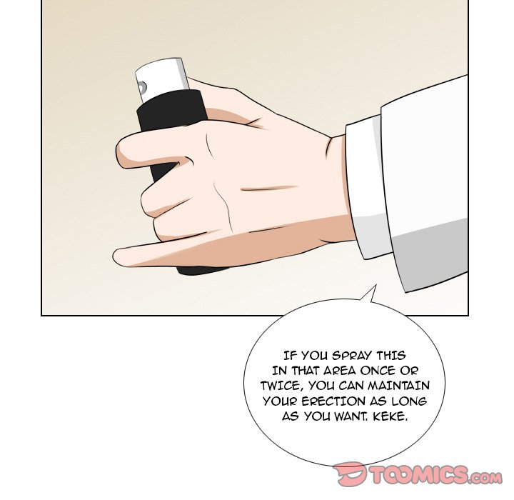 Maro's Blues Chapter 6 Page 33