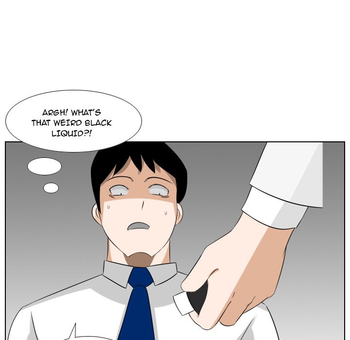 Maro's Blues Chapter 6 Page 34