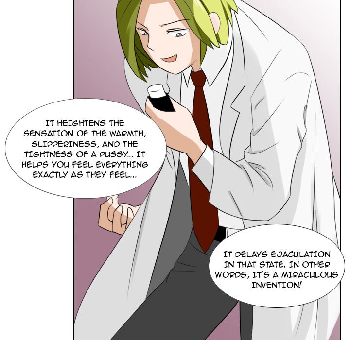 Maro's Blues Chapter 6 Page 36