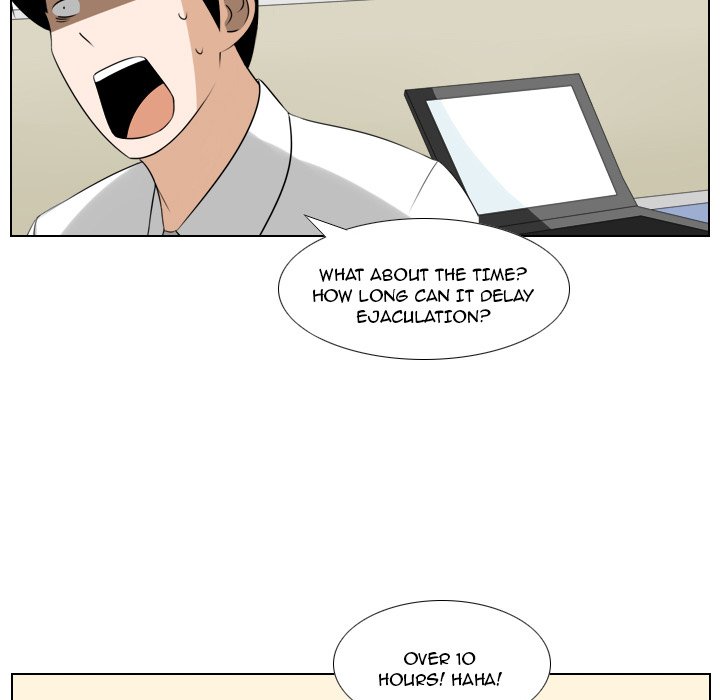 Maro's Blues Chapter 6 Page 38