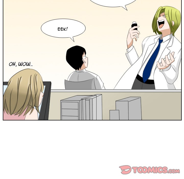 Maro's Blues Chapter 6 Page 39