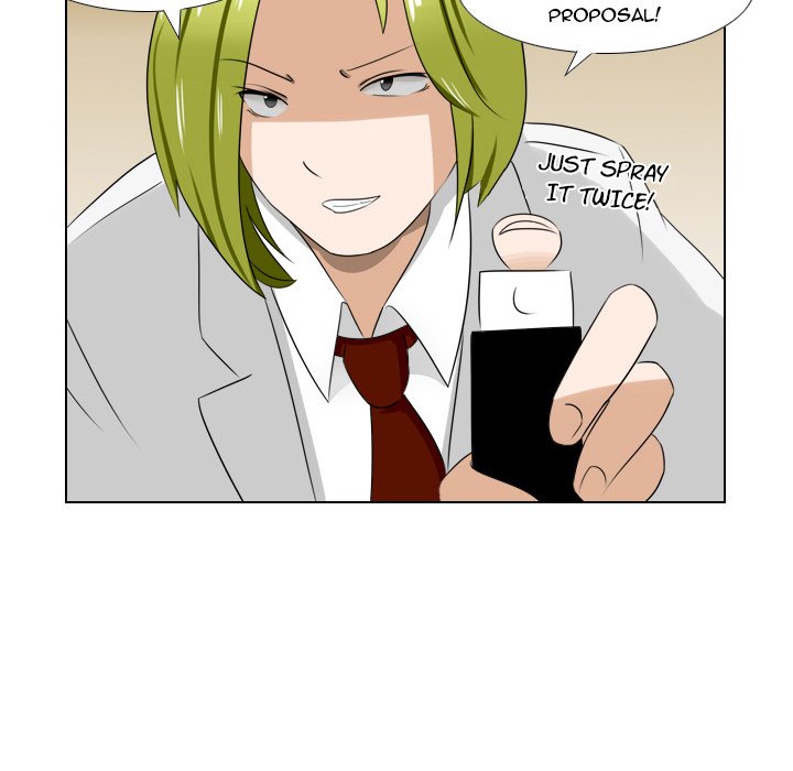 Maro's Blues Chapter 6 Page 42
