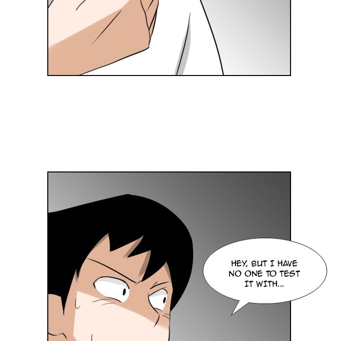 Maro's Blues Chapter 6 Page 44