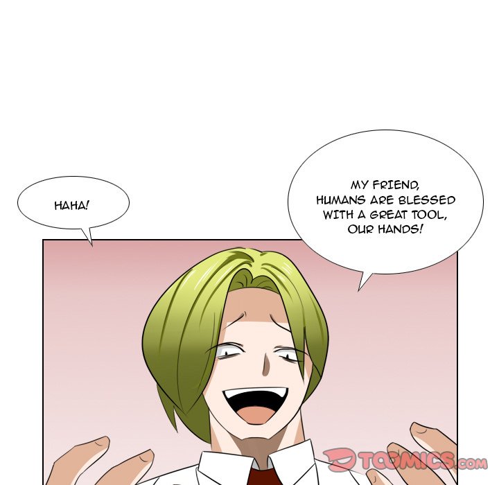 Maro's Blues Chapter 6 Page 47