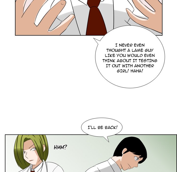 Maro's Blues Chapter 6 Page 48