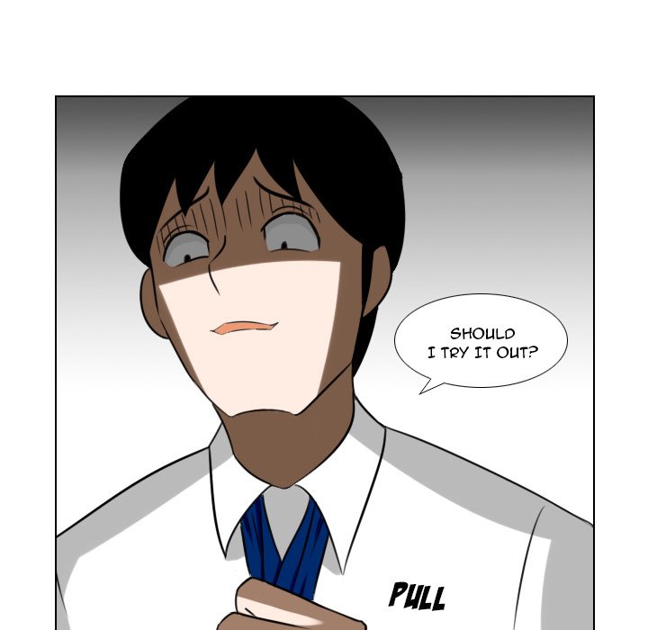Maro's Blues Chapter 6 Page 54