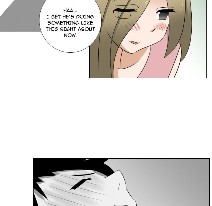 Maro's Blues Chapter 7 Page 10