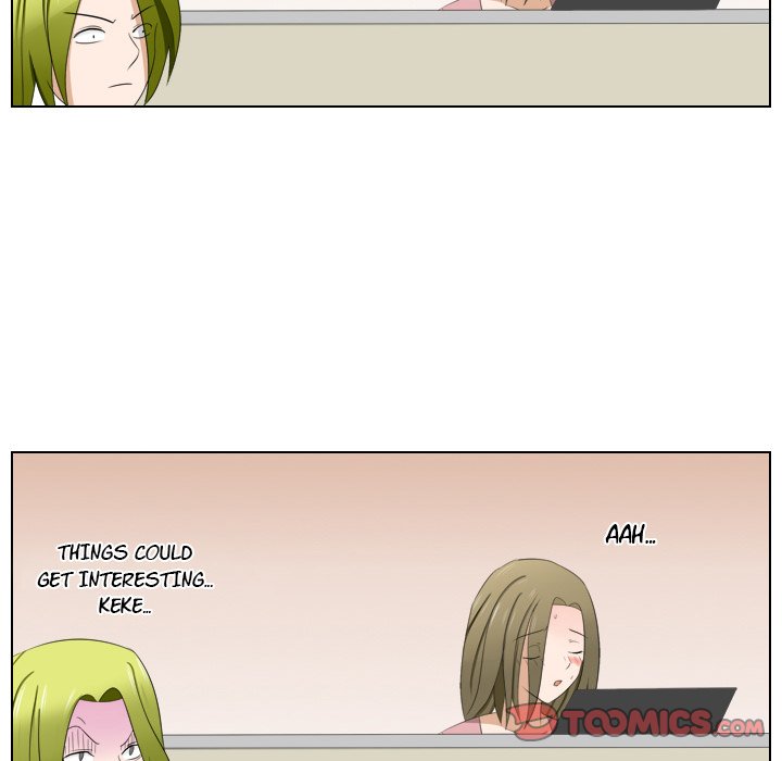Maro's Blues Chapter 7 Page 17