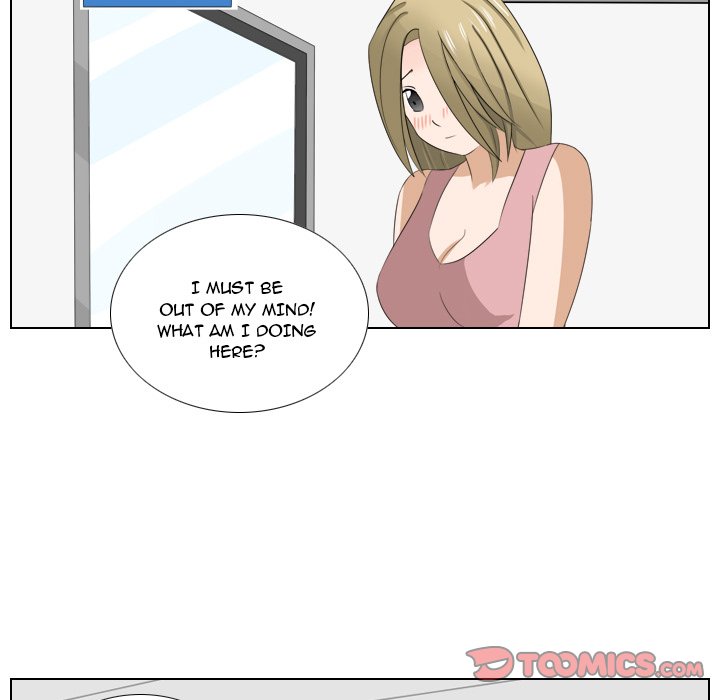 Maro's Blues Chapter 7 Page 19