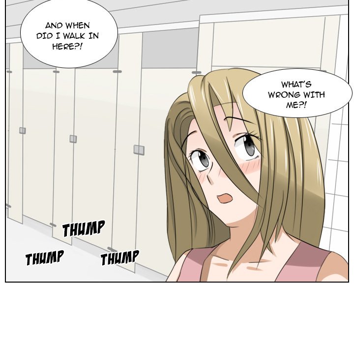 Maro's Blues Chapter 7 Page 20