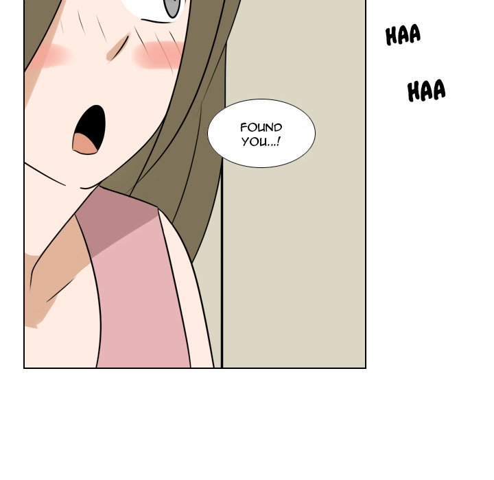 Maro's Blues Chapter 7 Page 26