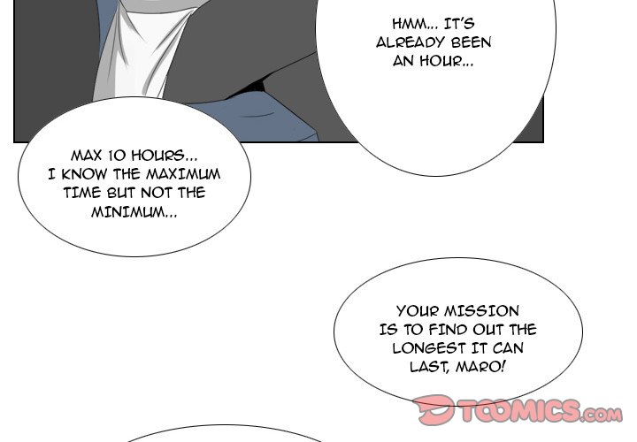 Maro's Blues Chapter 7 Page 3