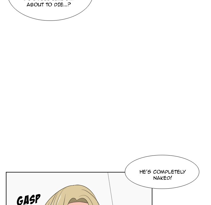 Maro's Blues Chapter 7 Page 32