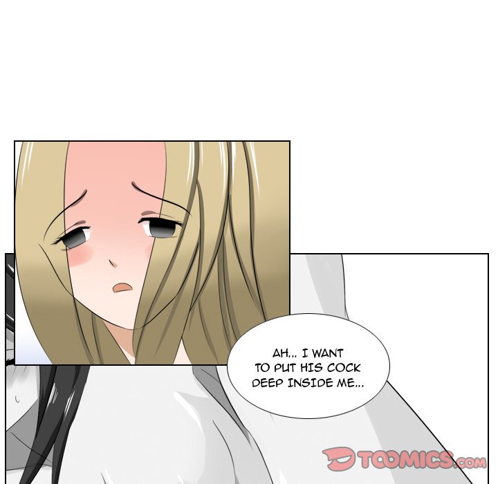 Maro's Blues Chapter 7 Page 35