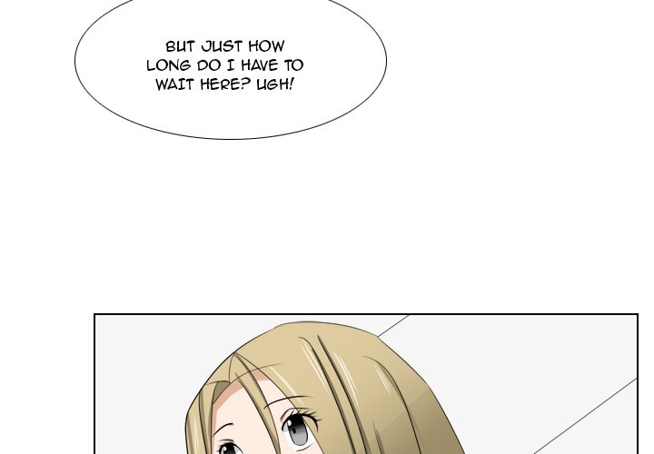 Maro's Blues Chapter 7 Page 4