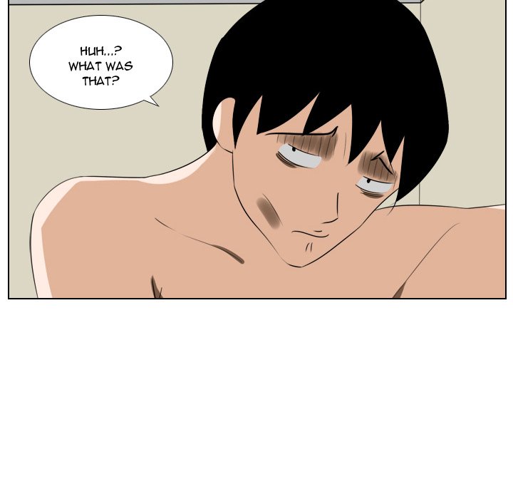 Maro's Blues Chapter 7 Page 40