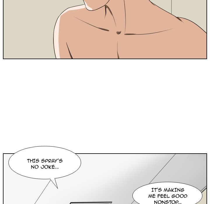 Maro's Blues Chapter 7 Page 44