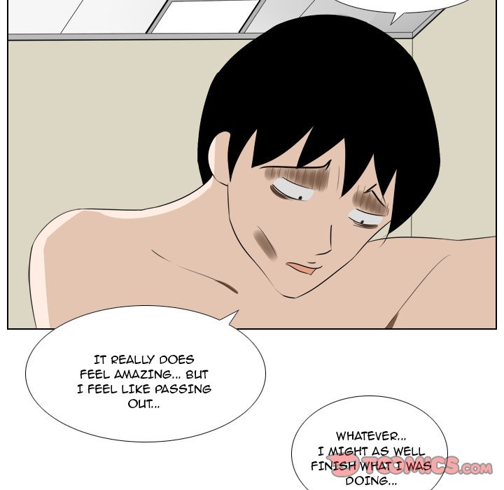 Maro's Blues Chapter 7 Page 45