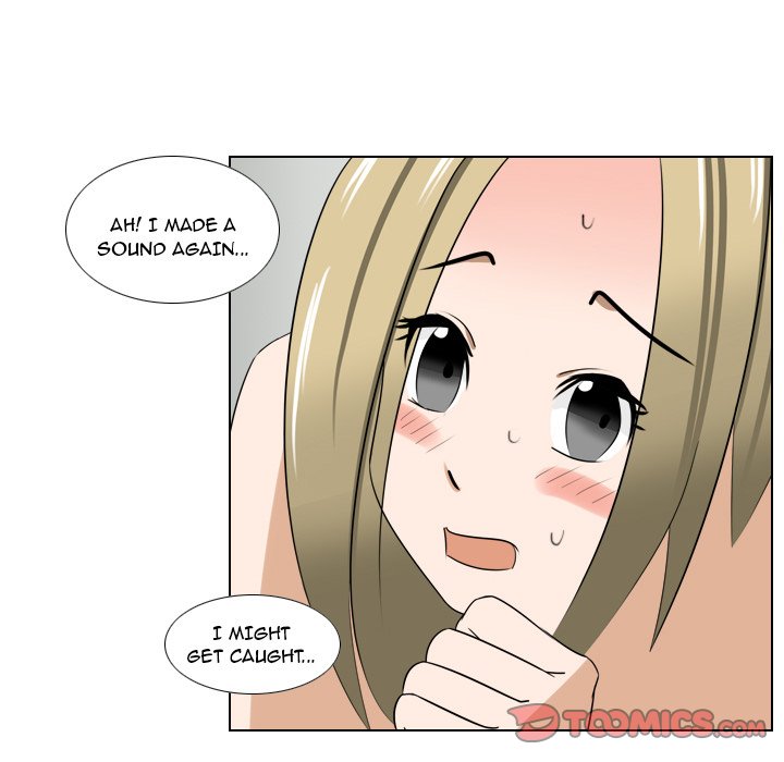 Maro's Blues Chapter 8 Page 15