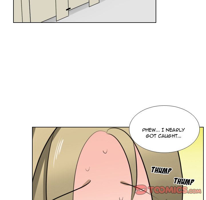 Maro's Blues Chapter 8 Page 17