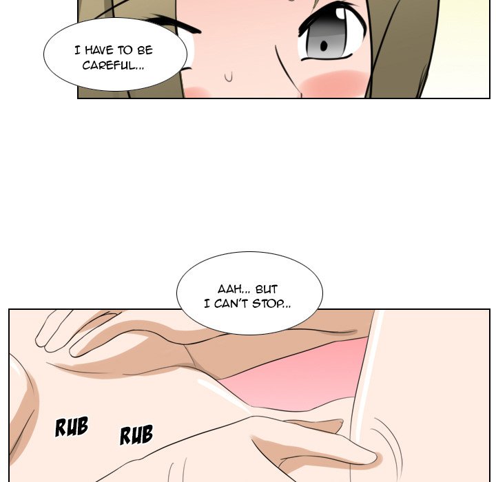 Maro's Blues Chapter 8 Page 18
