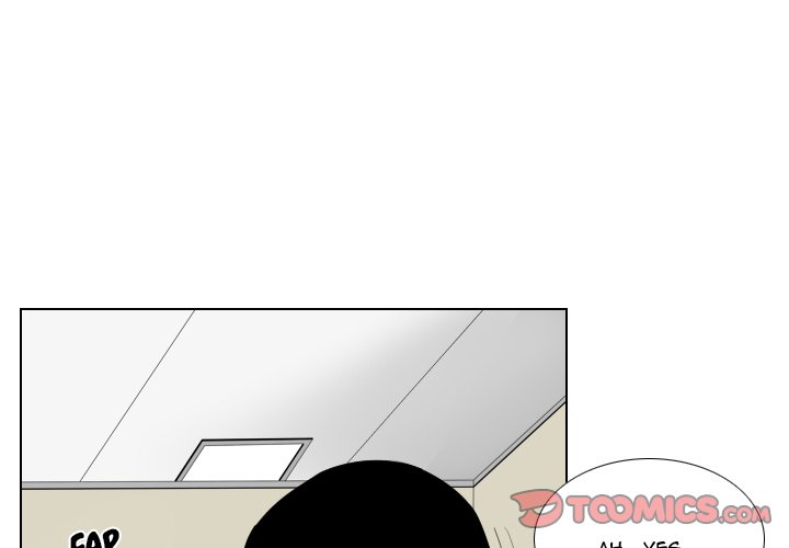 Maro's Blues Chapter 8 Page 3