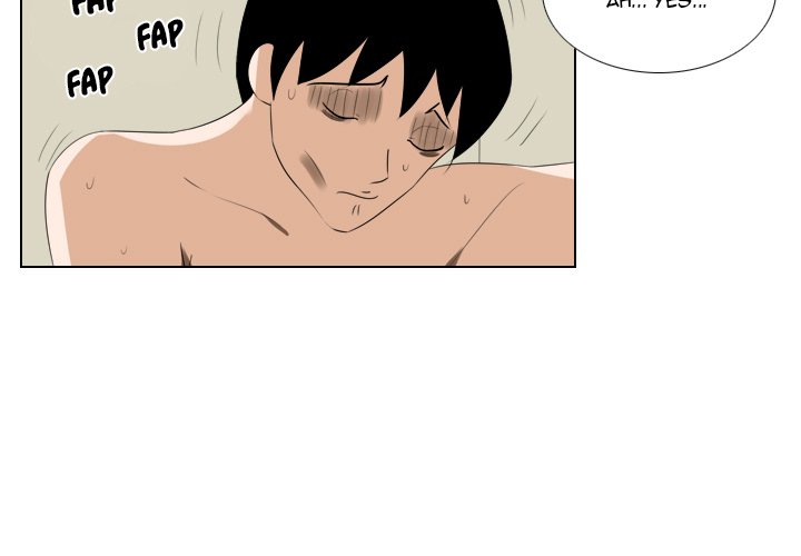 Maro's Blues Chapter 8 Page 4