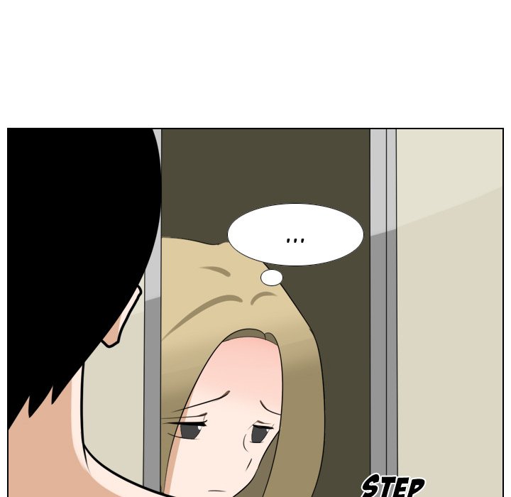 Maro's Blues Chapter 8 Page 44