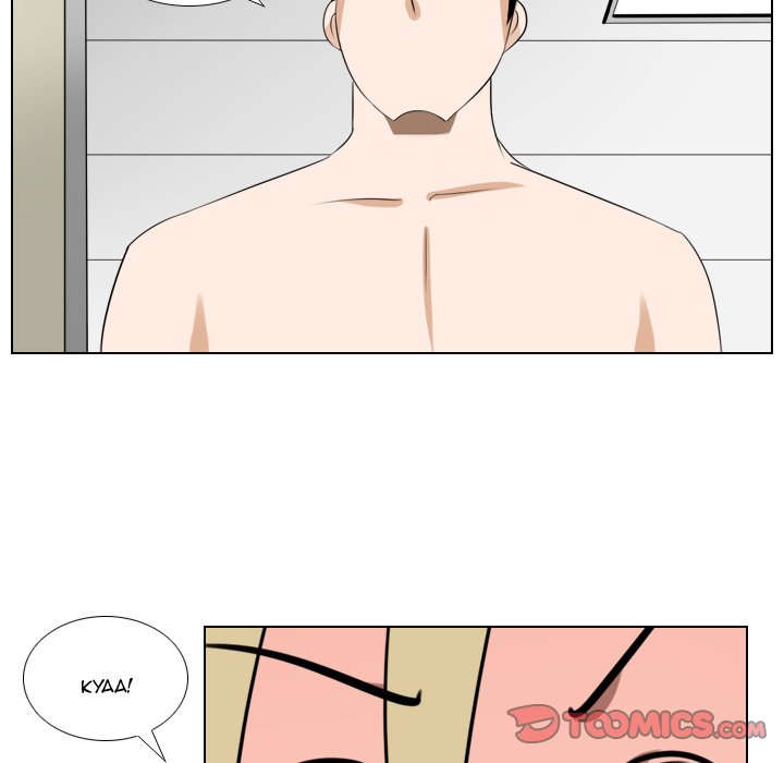Maro's Blues Chapter 8 Page 47