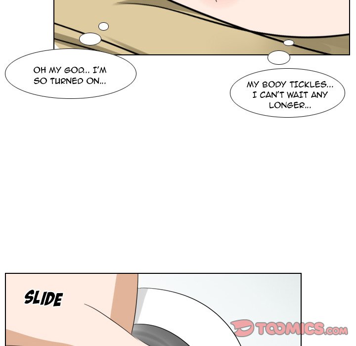 Maro's Blues Chapter 9 Page 17