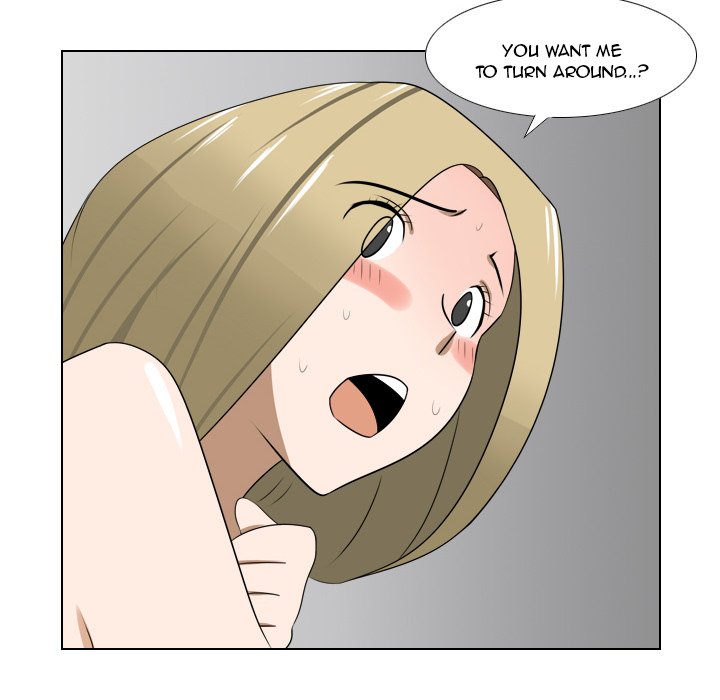 Maro's Blues Chapter 9 Page 36
