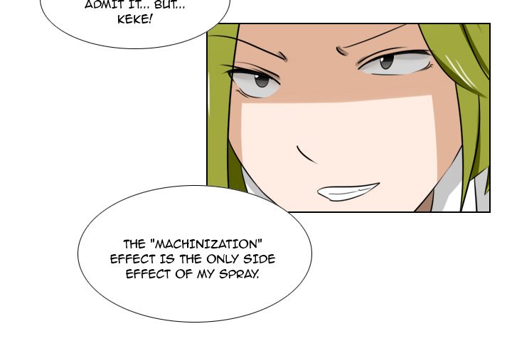 Maro's Blues Chapter 9 Page 4