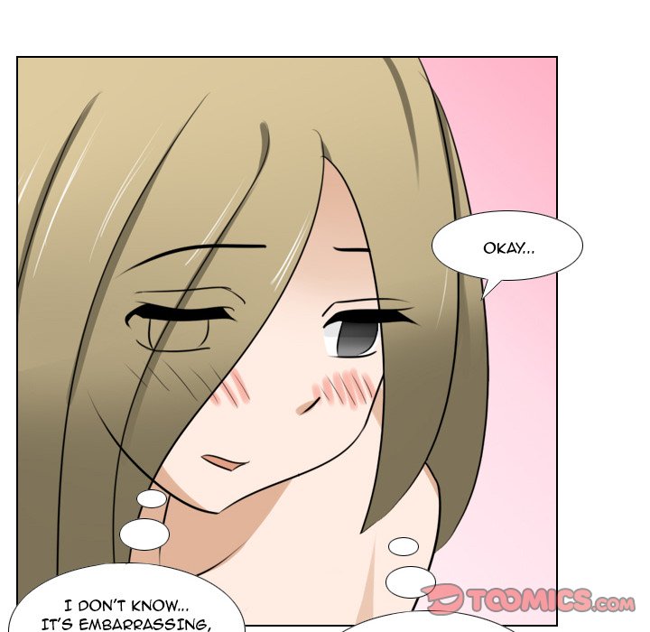 Maro's Blues Chapter 9 Page 43