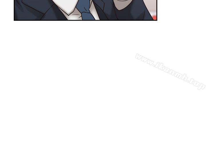 Teacher, Long Time No See Raw Chapter 1 Page 11