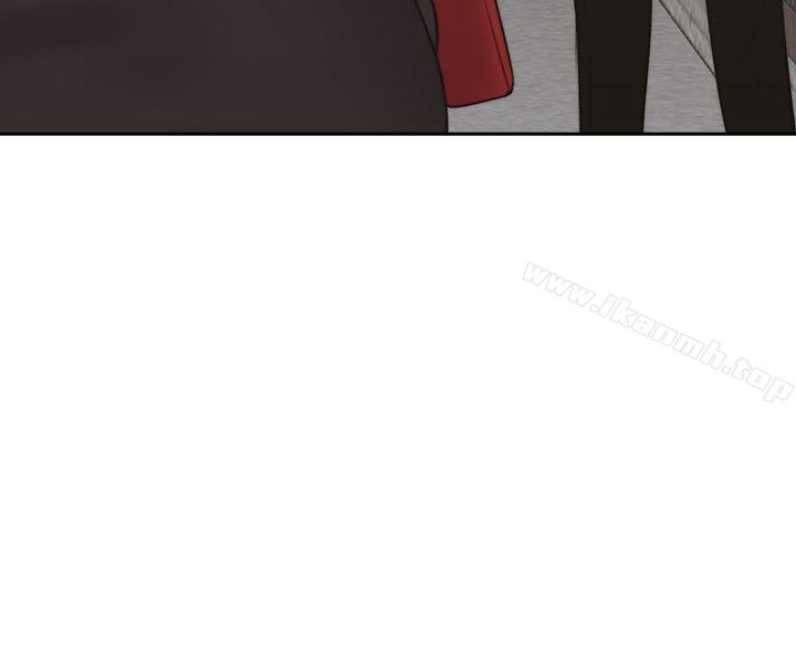 Teacher, Long Time No See Raw Chapter 1 Page 36