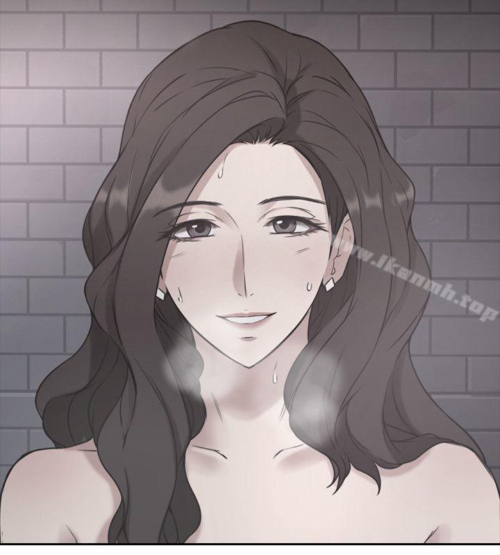 Teacher, Long Time No See Raw Chapter 1 Page 40