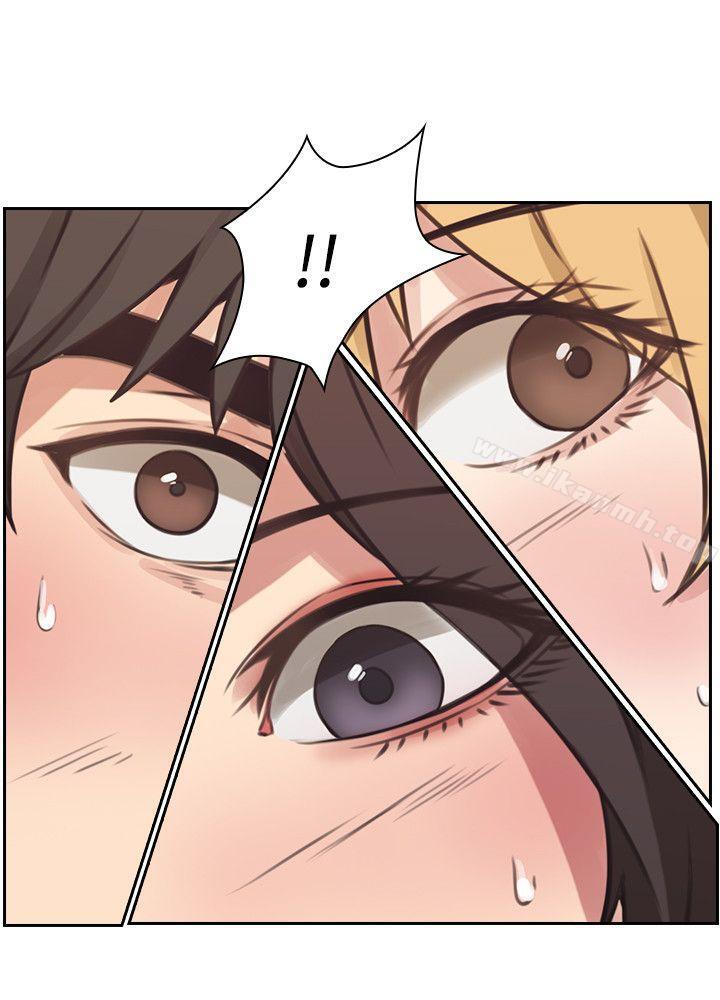 Teacher, Long Time No See Raw Chapter 10 Page 2