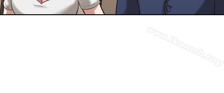 Teacher, Long Time No See Raw Chapter 11 Page 25