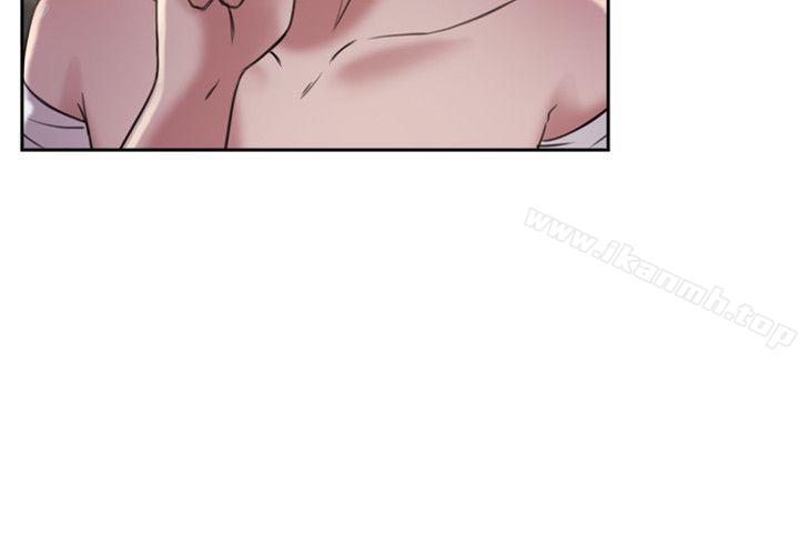 Teacher, Long Time No See Raw Chapter 12 Page 38