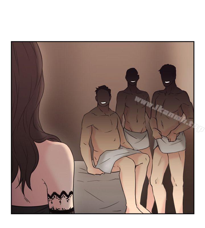 Teacher, Long Time No See Raw Chapter 12 Page 42