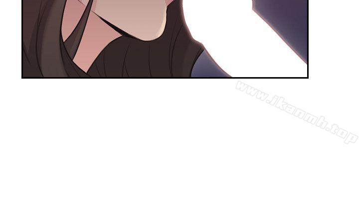 Teacher, Long Time No See Raw Chapter 12 Page 5