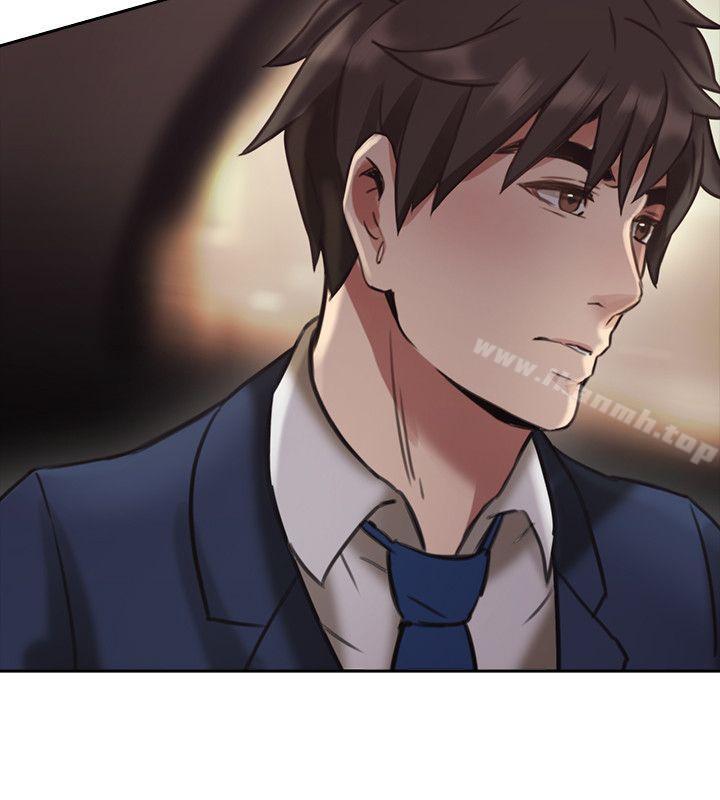 Teacher, Long Time No See Raw Chapter 13 Page 2