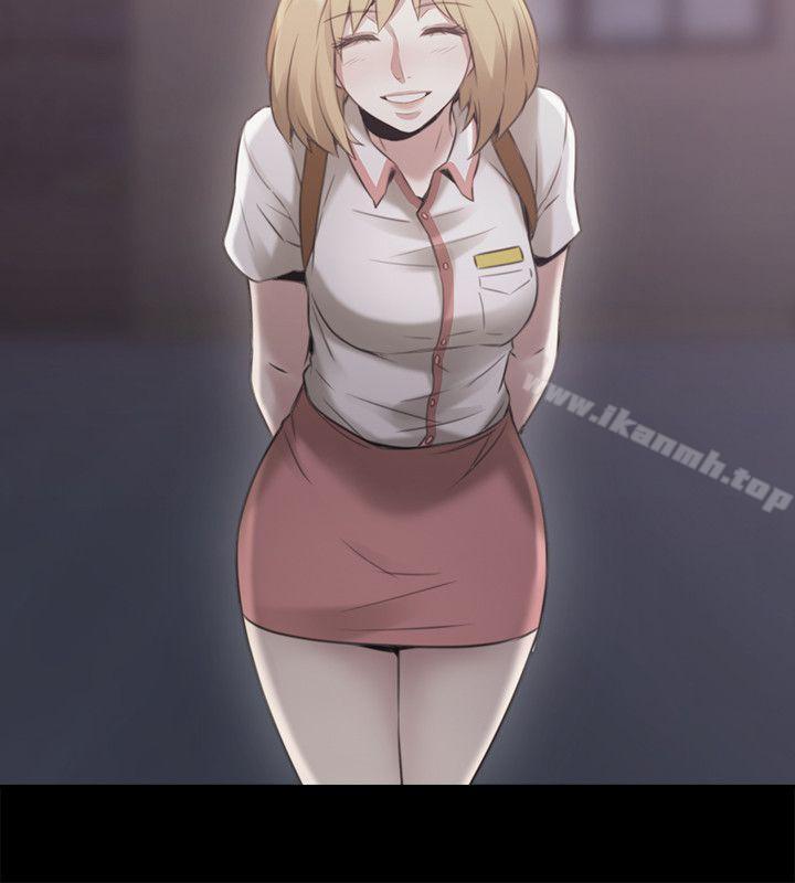 Teacher, Long Time No See Raw Chapter 13 Page 22