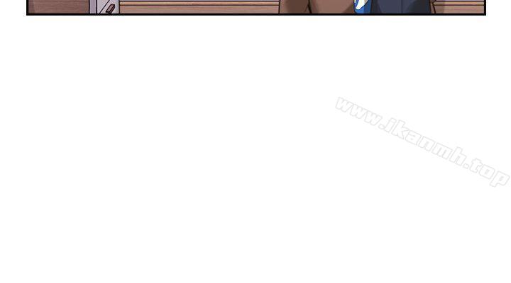 Teacher, Long Time No See Raw Chapter 13 Page 27