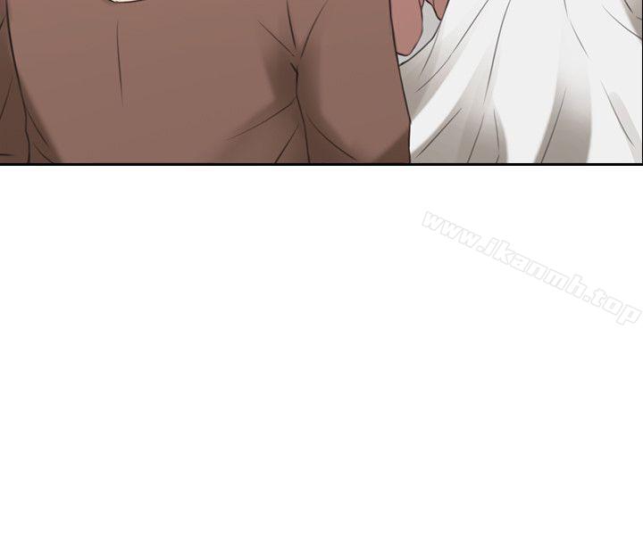 Teacher, Long Time No See Raw Chapter 13 Page 31