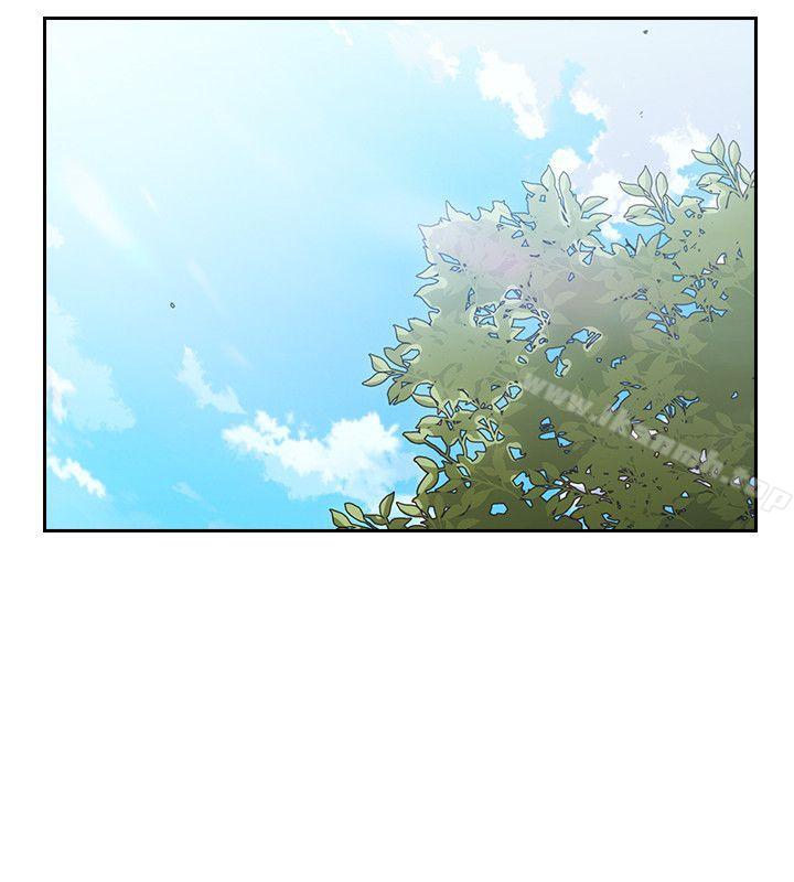 Teacher, Long Time No See Raw Chapter 16 Page 22