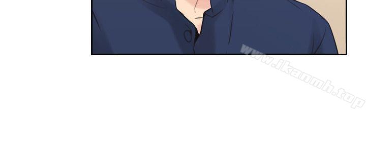 Teacher, Long Time No See Raw Chapter 16 Page 30